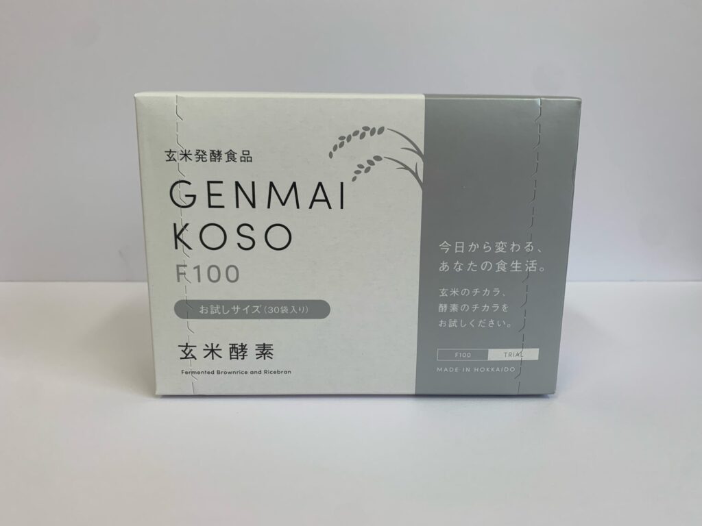 玄米酵素「ハイ・ゲンキ スピルリナ」「F100」 | ひびきのポポロSHOP 